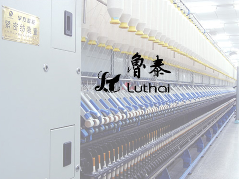 Lutai Textile от H-FANG
