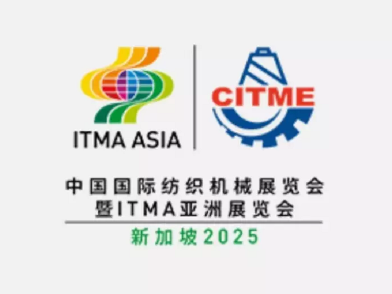 Heading to Singapore! Our team is on the way—we invite you to schedule a meeting in advance